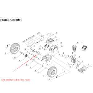Drive Brushless Motor, stock 301030089
