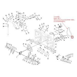 Auger Belt (Gates Truflex G 4LXP880-885), stock 302040011