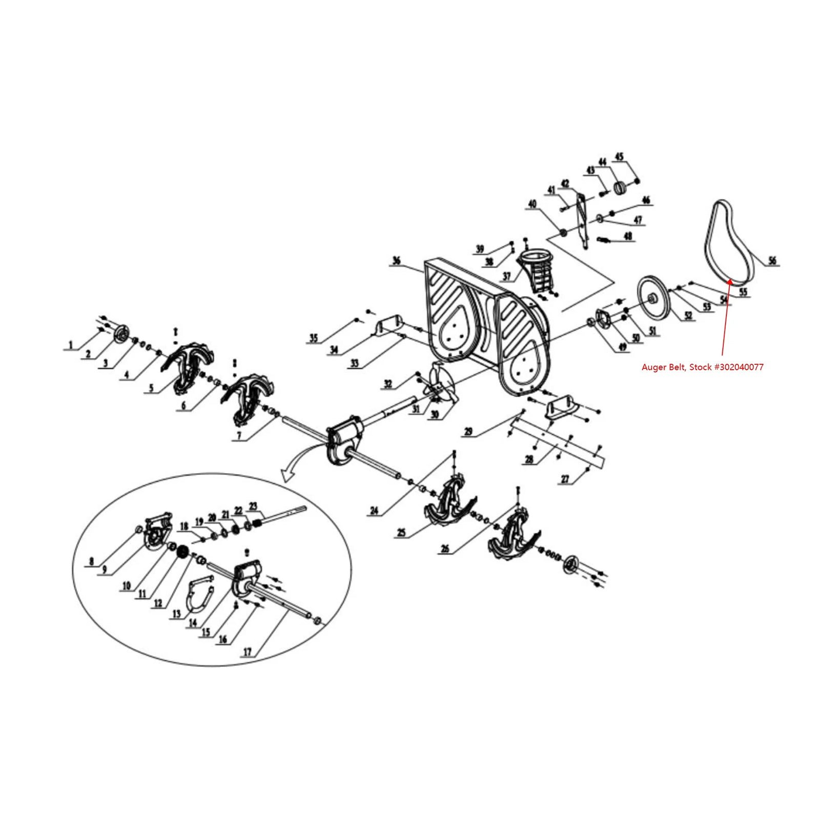 Gates Truflex auger belt for a snow blower, stock number 302040077