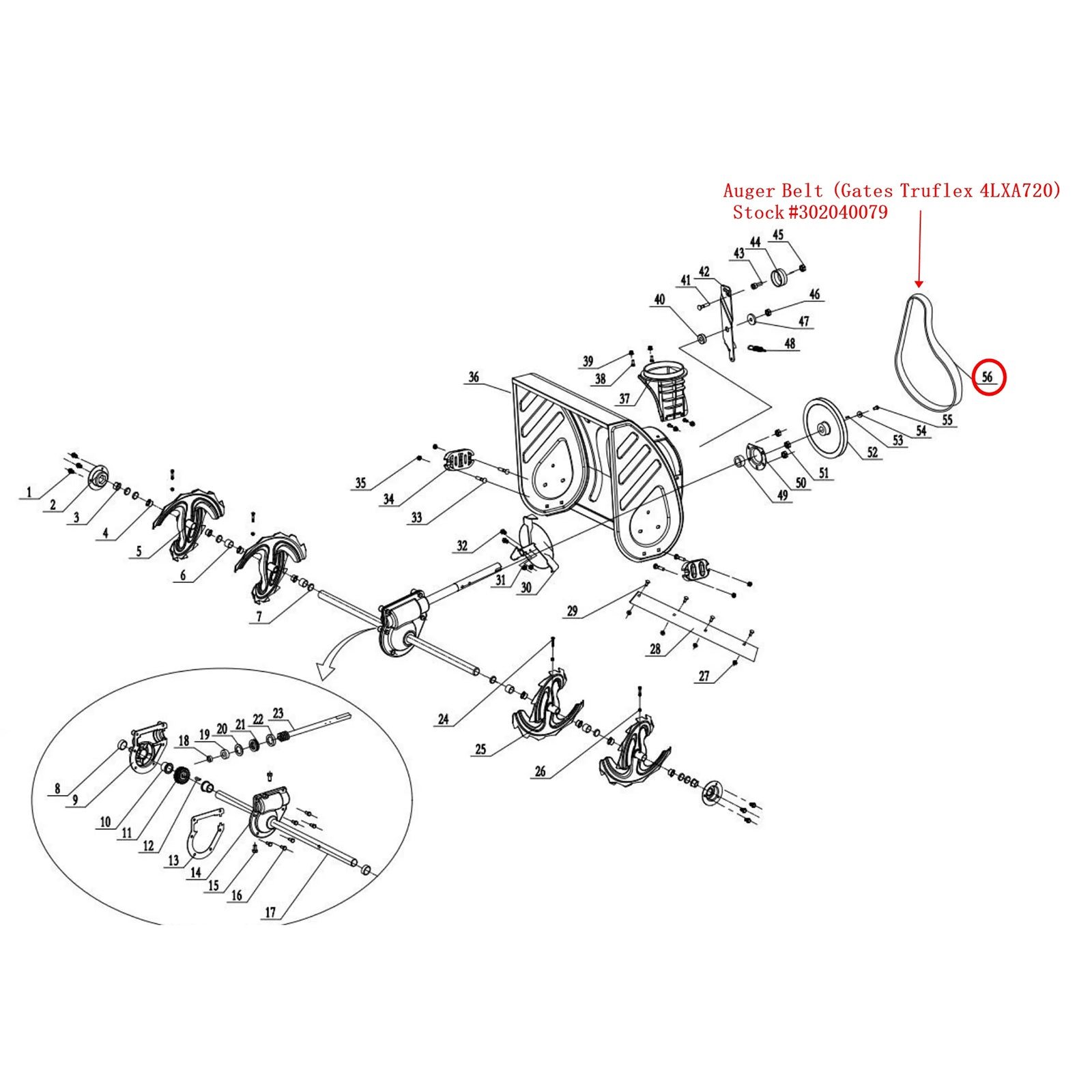 4lxa720 auger belt: 4LXA720 auger belt, stock 302040079, A section cogged V belt
