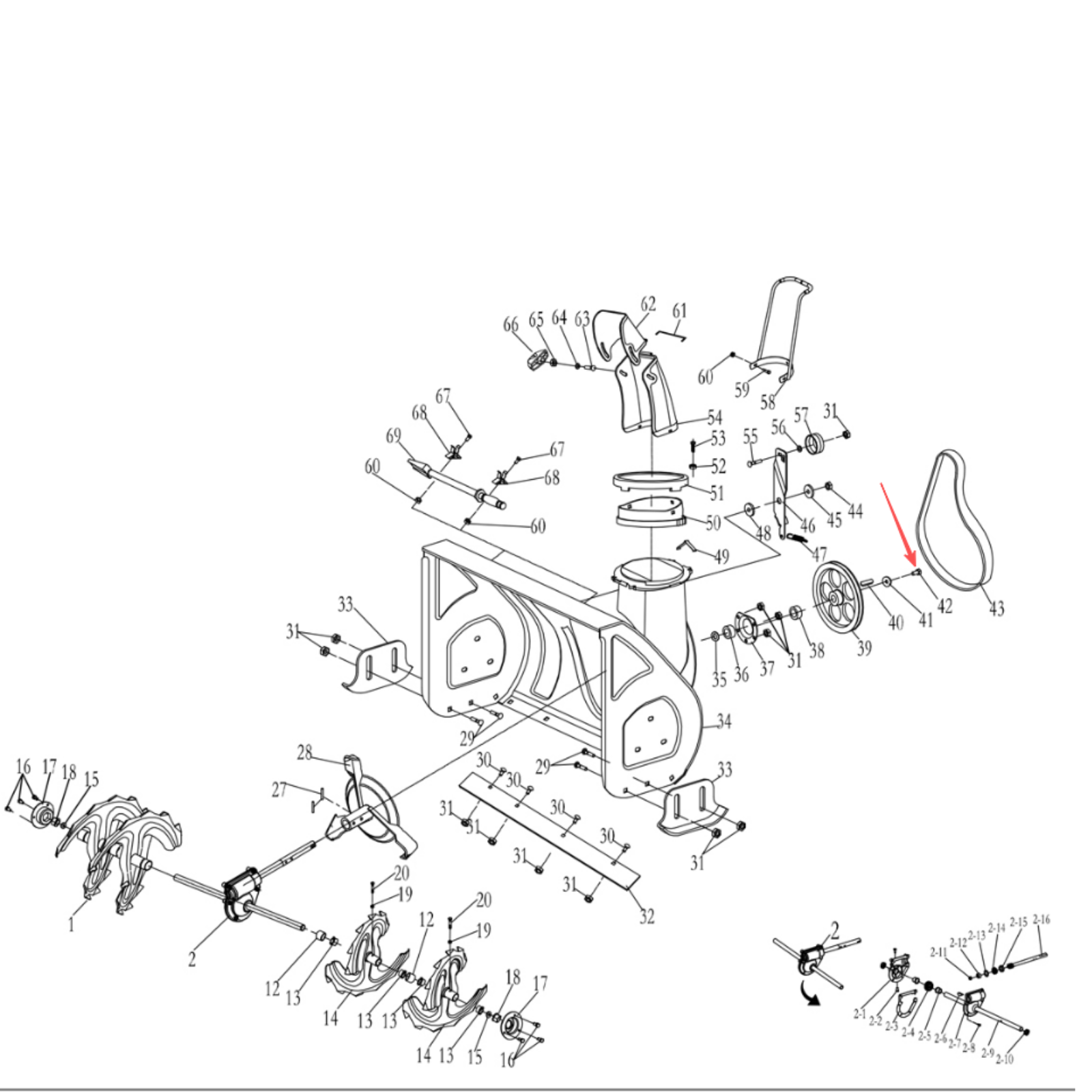Snow blower hex washer screw: Snow Blower Parts, Hex Washer Screw, Stock #303020279, stock number 303020279