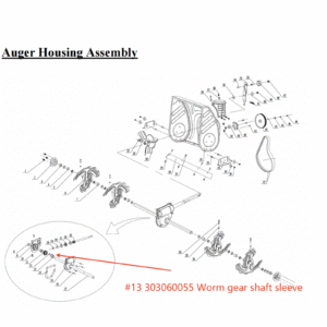 Worm Gear Shaft Sleeve, stock 303060055