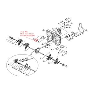 Skid Shoe (Set), no Hardware, stock 303070197
