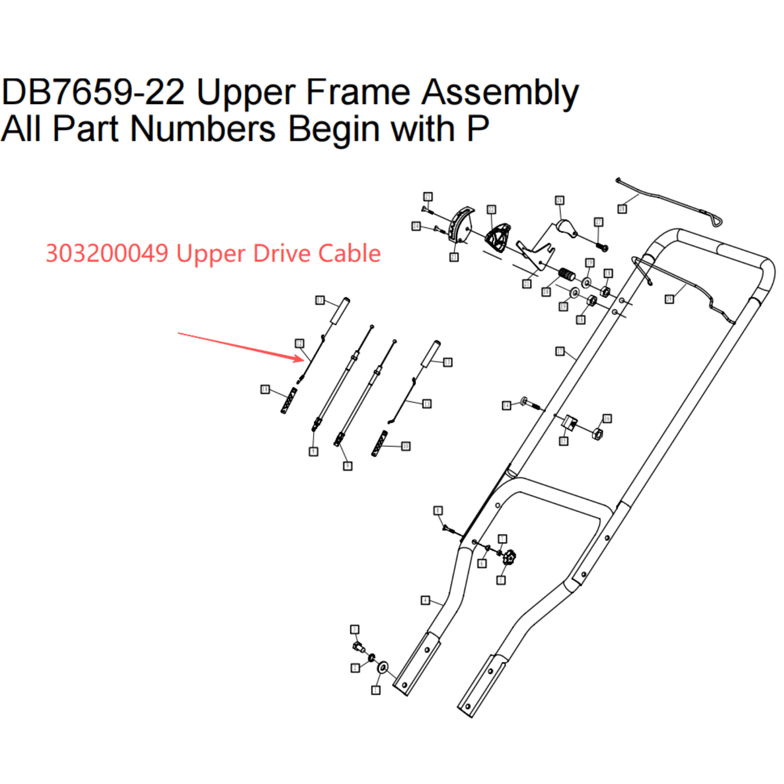Powersmart snow blower parts: PowerSmart Snow Blower Parts, Upper Drive Cable, Stock#303200049, stock number 303200049