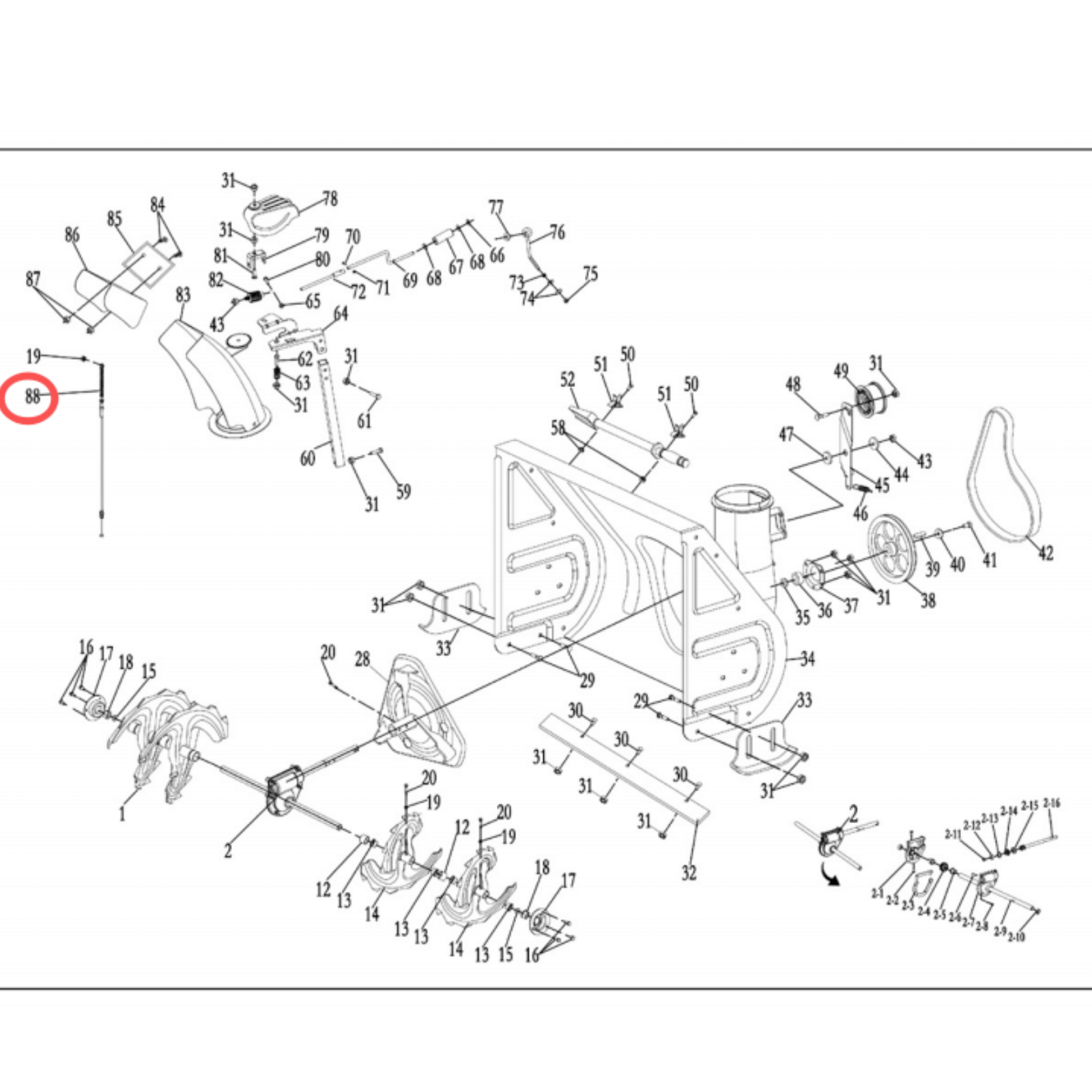Snow blower chute deflector cable: Snow Blower Parts, Chute Deflector Cable, Stock#303200058, stock number 303200058