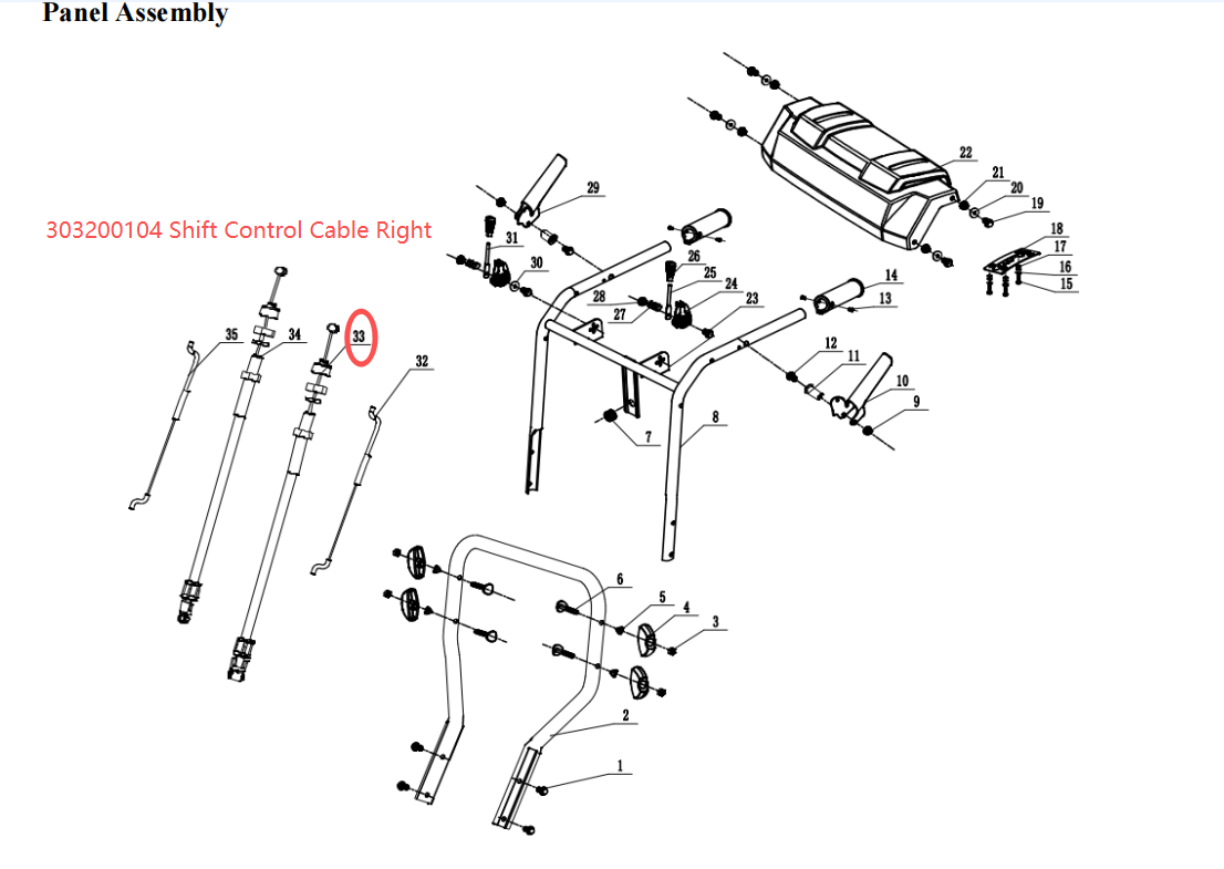 Snow blower shift control cable: Snow Blower Parts -Shift Control Cable Right,Stock#303200104, stock number 303200104
