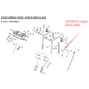 Upper Drive Cable, stock 303200152