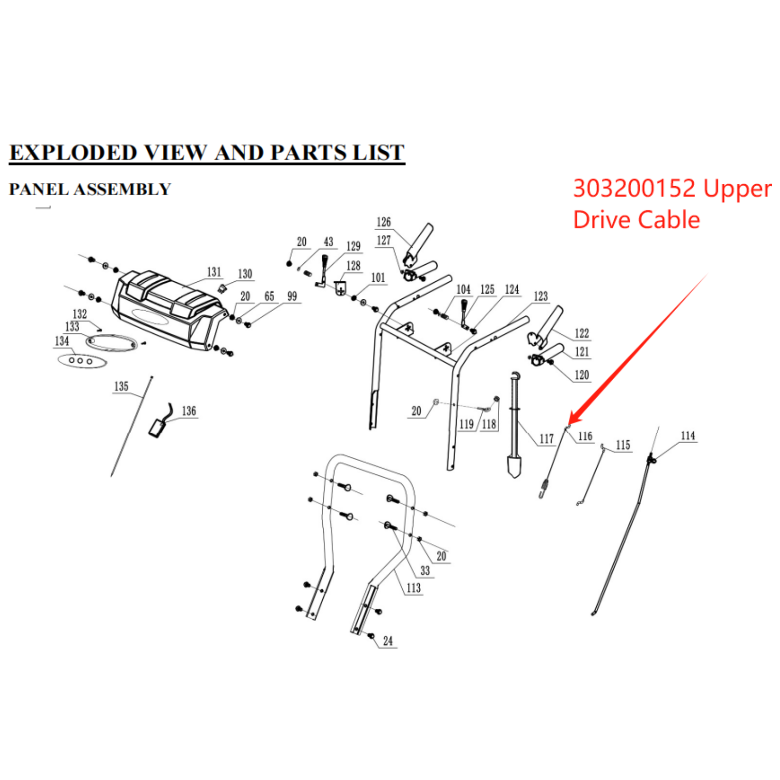 Powersmart snow blower parts: PowerSmart Snow Blower Parts -Upper Drive Cable, Stock #303200152, stock number 303200152