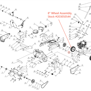 8 inch Wheel Assembly, stock 203050544