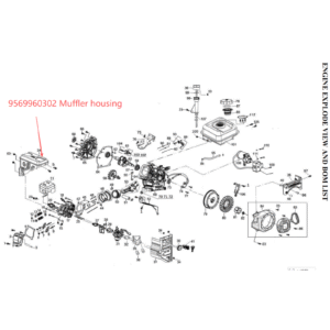 Muffler housing, stock 9569960302
