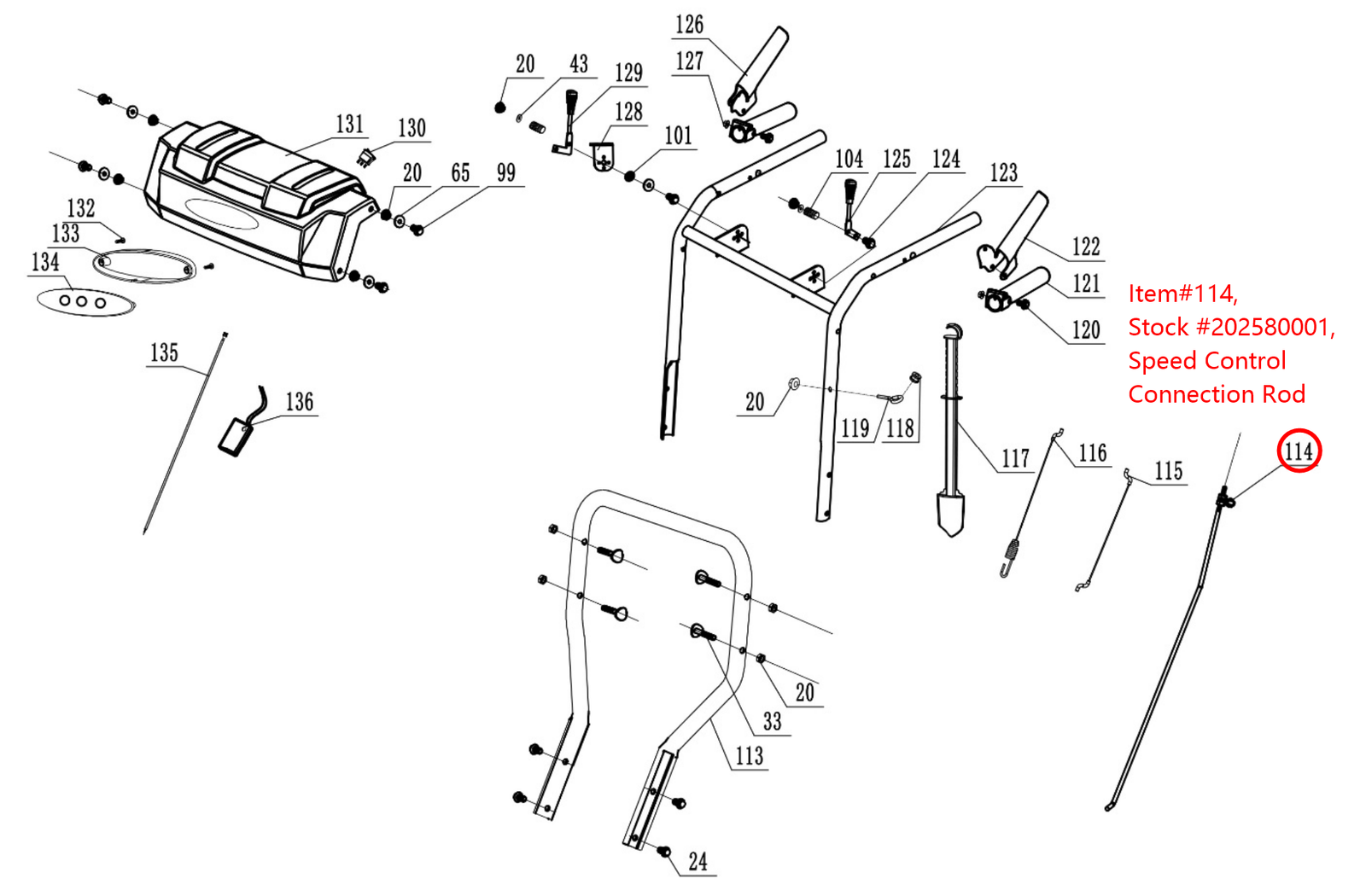 Snow blower speed control: Snow Blower Parts, Speed Control Connection Rod, Stock #202580001, stock number 202580001