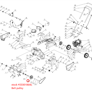 Big Pulley (Single Stage Snow), stock 203010646