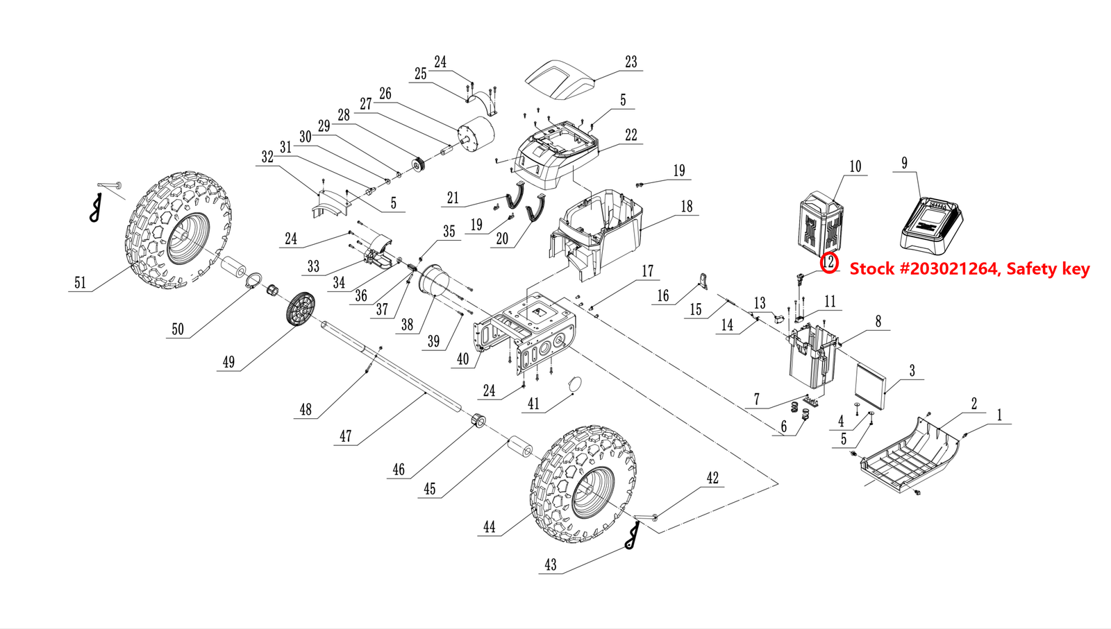 Snow blower safety switch key: Snow Blower Parts, Safety Switch Key, Stock #203021264, stock number 203021264