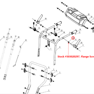 Flange Screw (M6x40), stock 303020297