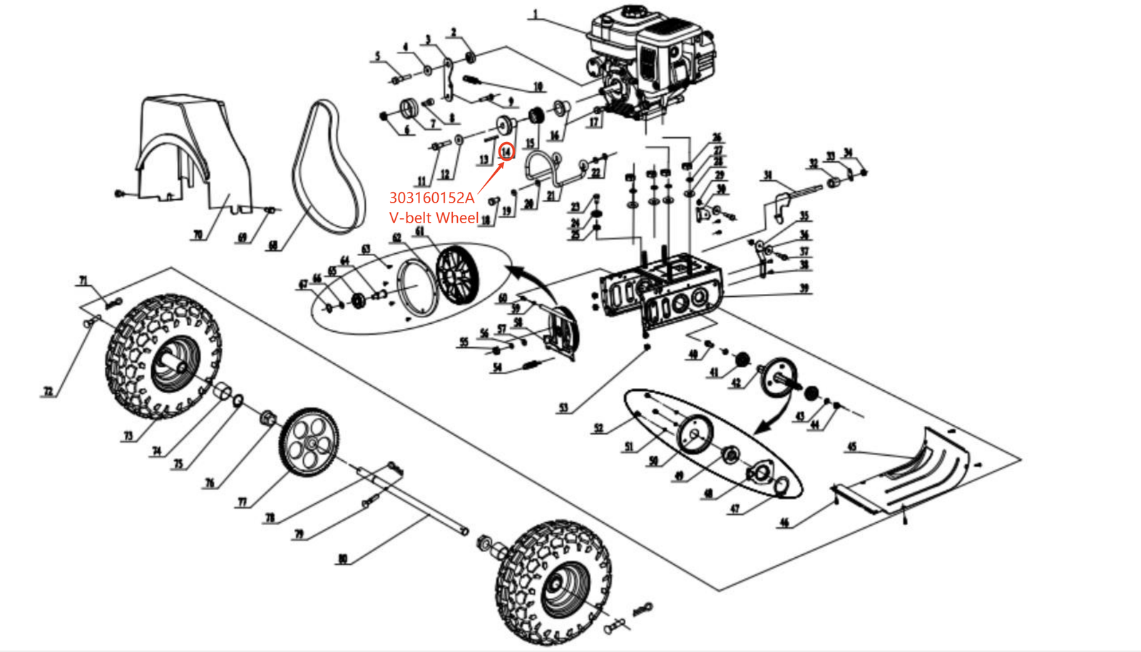 Powersmart snow blower parts: PowerSmart Snow Blower Parts, Small pulley, Stock #303160152A, stock number 303160152A