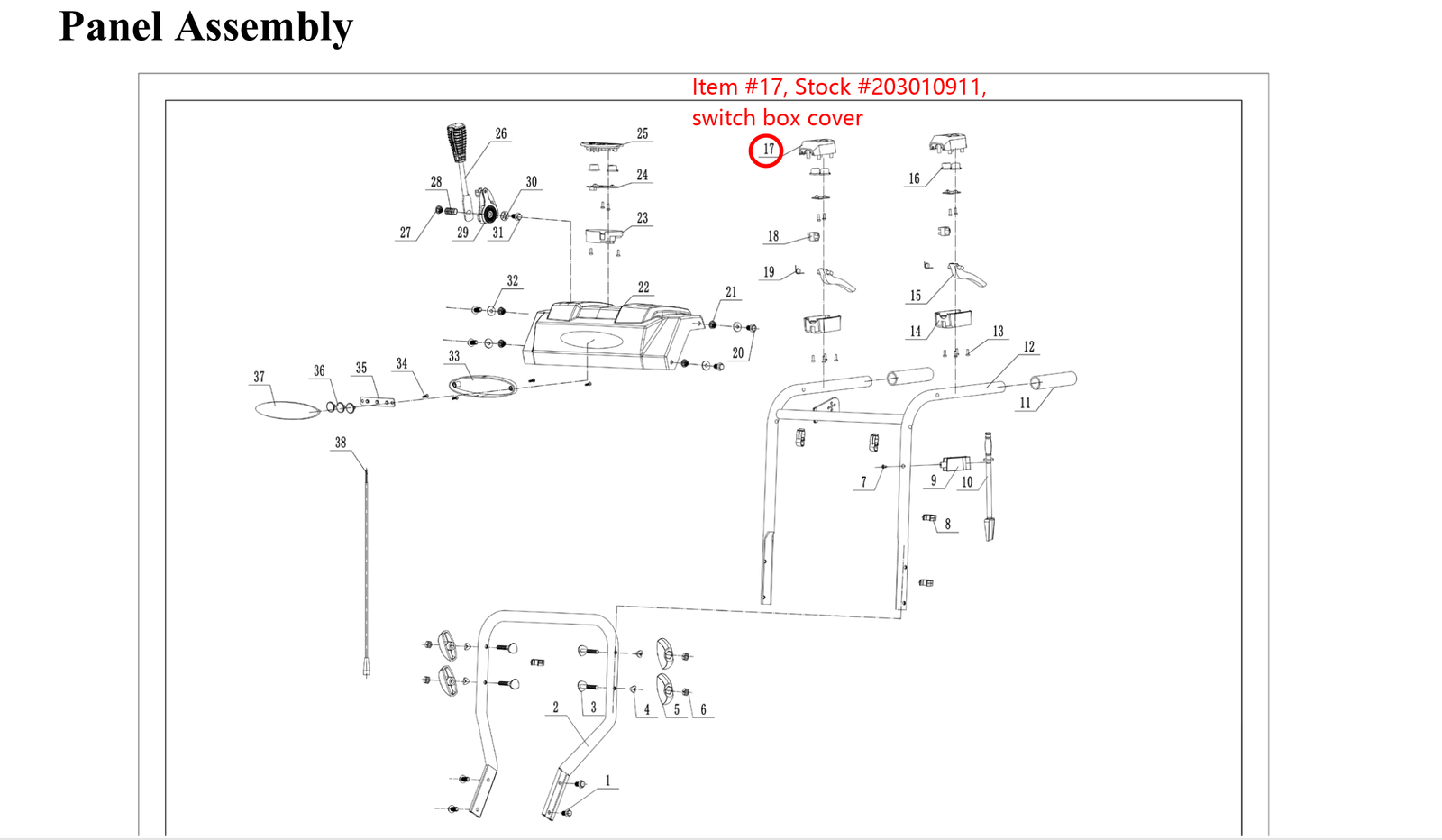 Snow blower switch box cover: Snow Blower Parts, Switch Box Cover, Stock #203010911, stock number 203010911