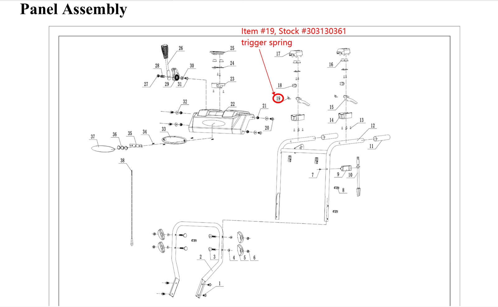 Snow blower trigger spring: Snow Blower Parts, Trigger Spring, Stock #303130361, stock number 303130361