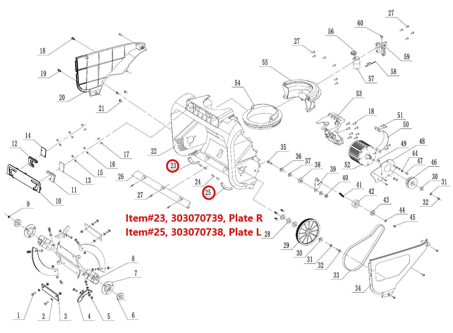 Snow blower plate left: Snow Blower Parts, Plate Left, Stock #303070738, stock number 303070738