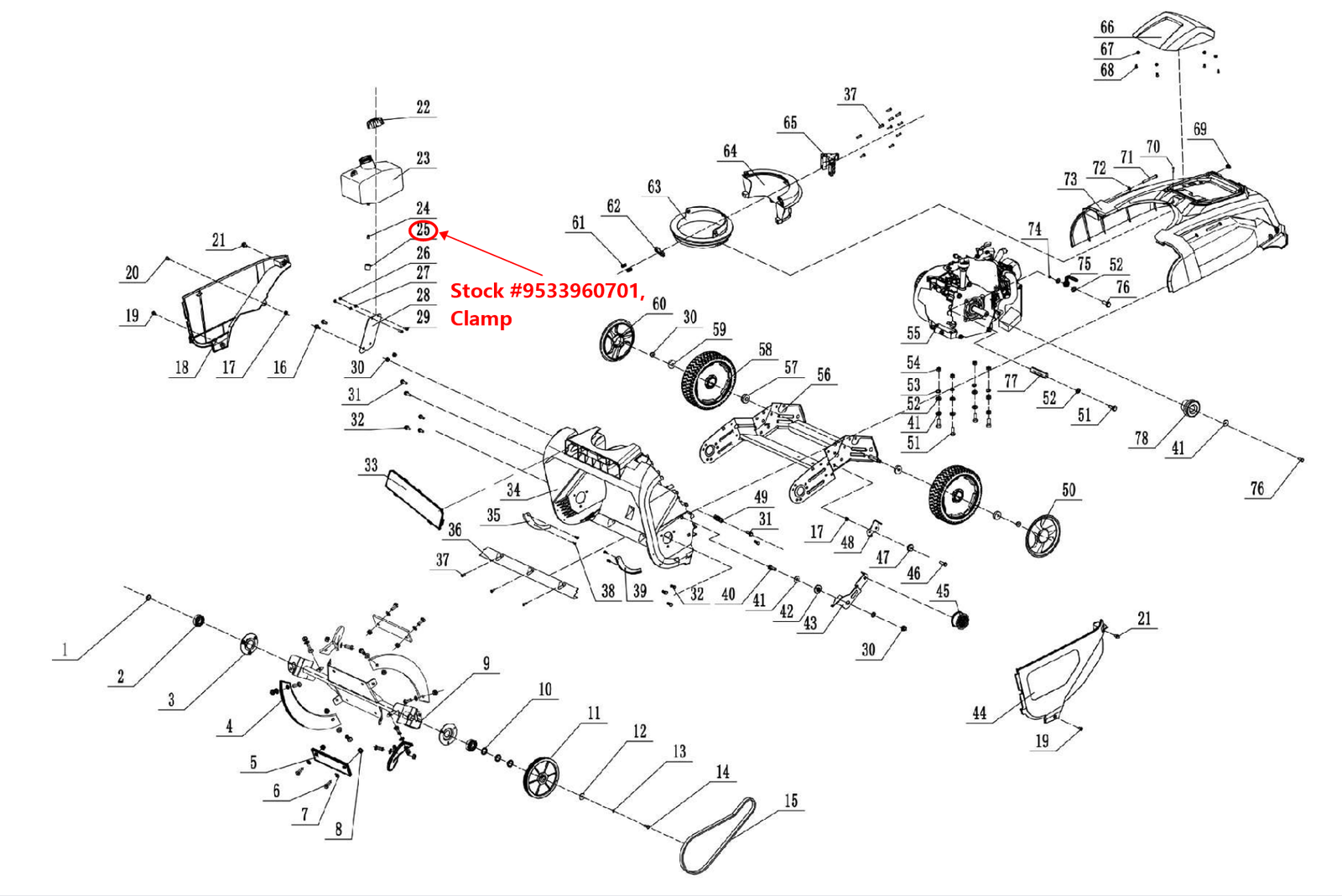 Powersmart snow blower parts: PowerSmart Snow Blower Parts, Clamp -PSSW21, Stock #9533960701, stock number 9533960701