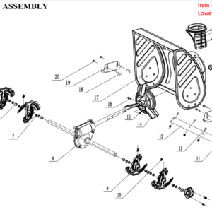 Lower Chute Seat, stock 203051016