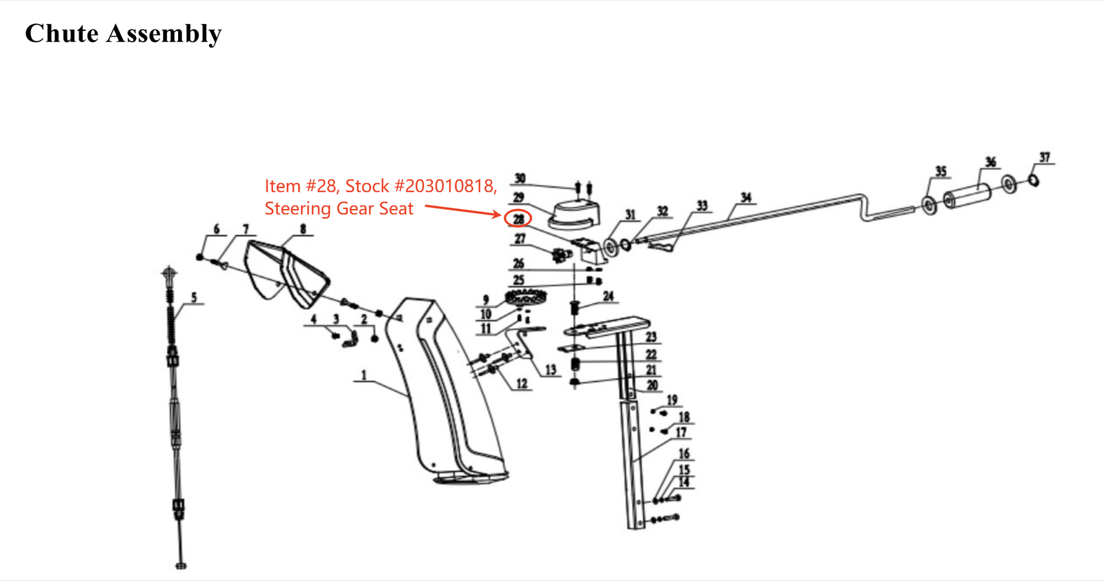 Snow blower steering gear holder: Snow Blower Parts, Steering Gear Holder (Seat), Stock #203010818, stock number 203010818