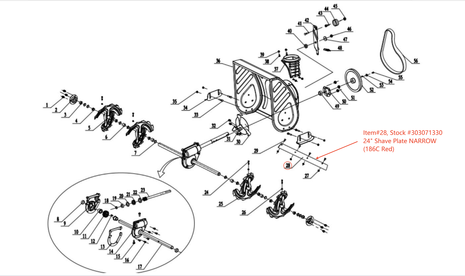 Snow blower 24 shave plate narrow: Snow Blower Parts, 24" Shave Plate NARROW (186C Red), Stock #303071330, stock number