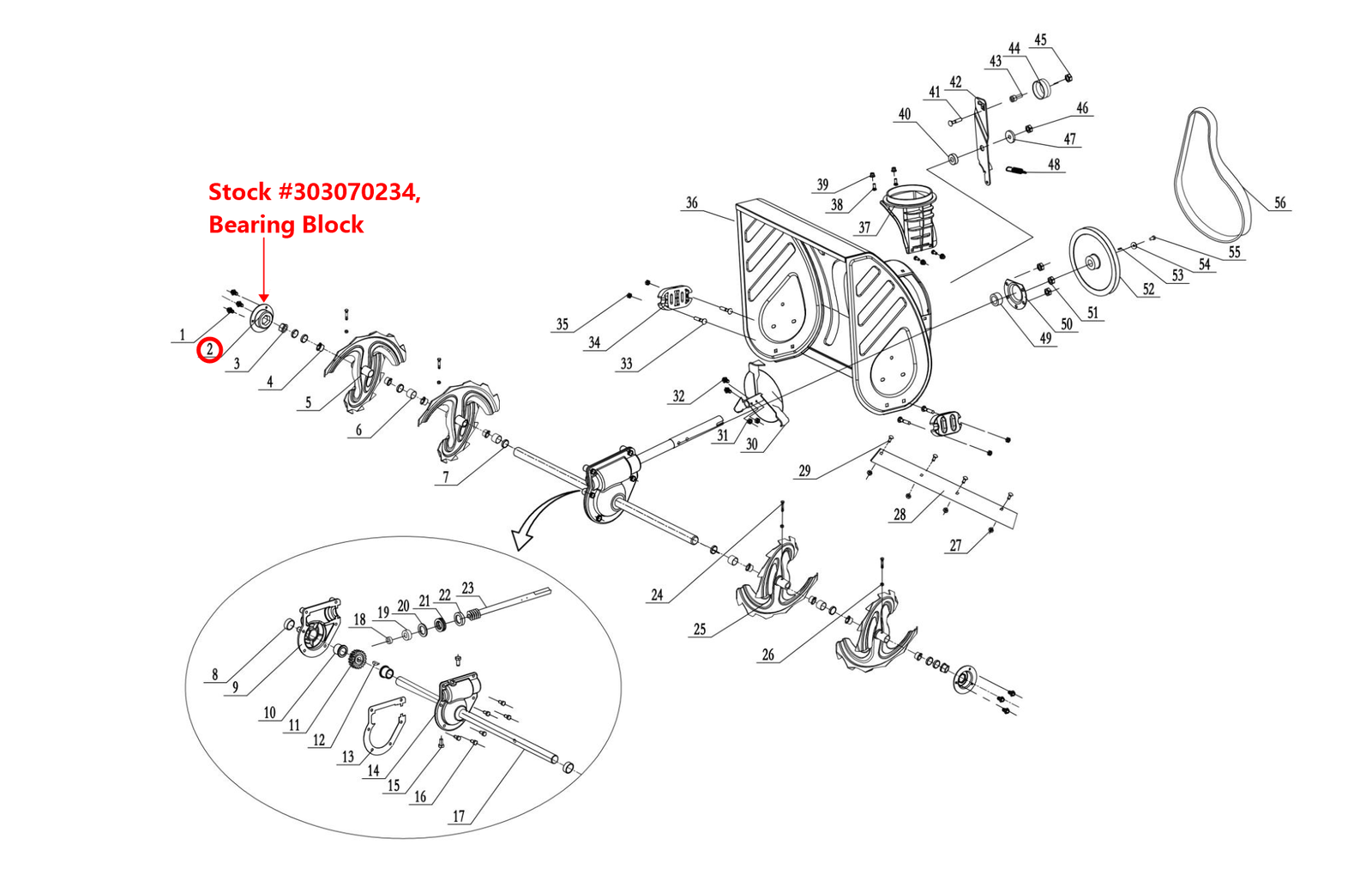 Snow blower bearing housing: Snow Blower Parts, Bearing Housing (Block), Stock #303070234, stock number 303070234
