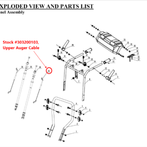 Upper Auger Cable, stock 303200103