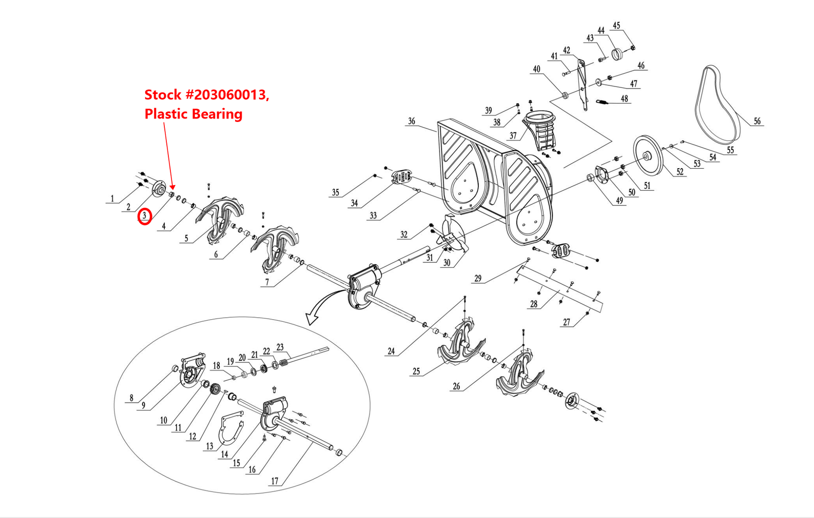 Snow blower plastic hex flange: Snow Blower Parts, Plastic Hex Flange Bearing, Stock #203060013, stock number 203060013