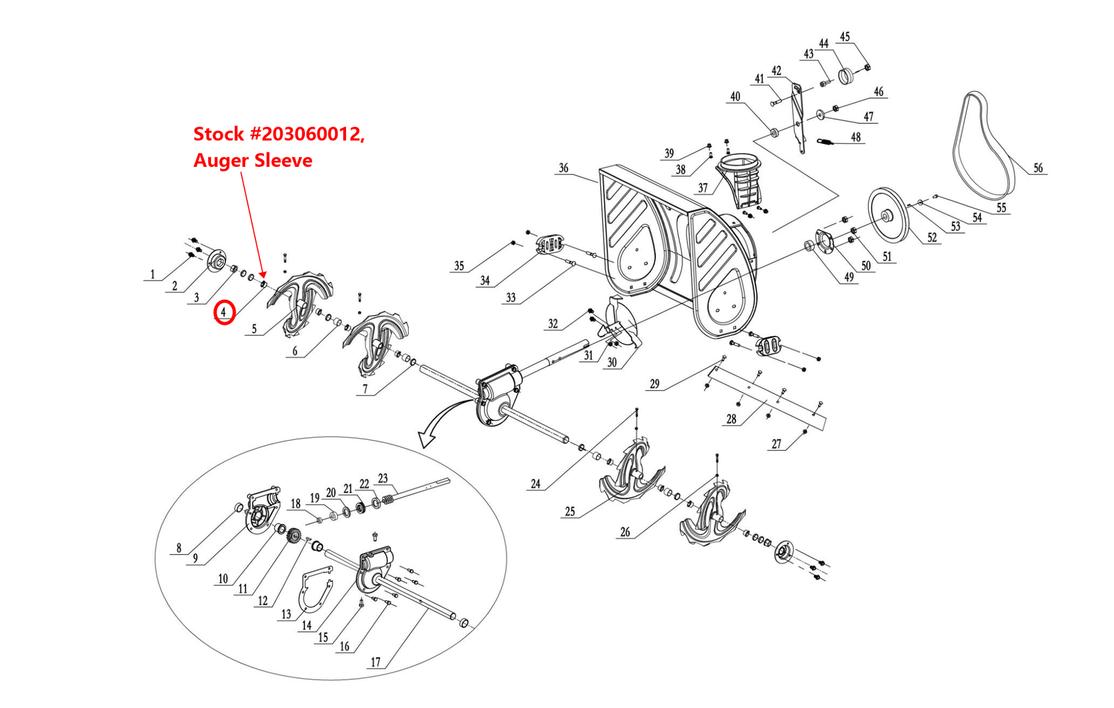 Snow blower flange bushing: Snow Blower Parts, Flange Bushing, Stock #203060012, stock number 203060012