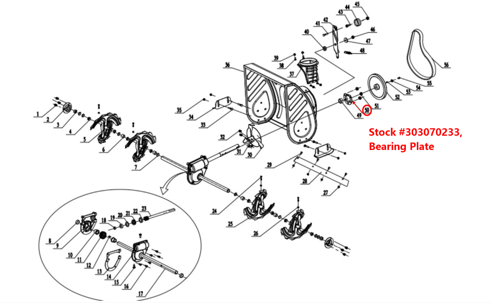 Snow blower flange keeper: Snow Blower Parts, Flange Keeper, Stock #303070233, stock number 303070233
