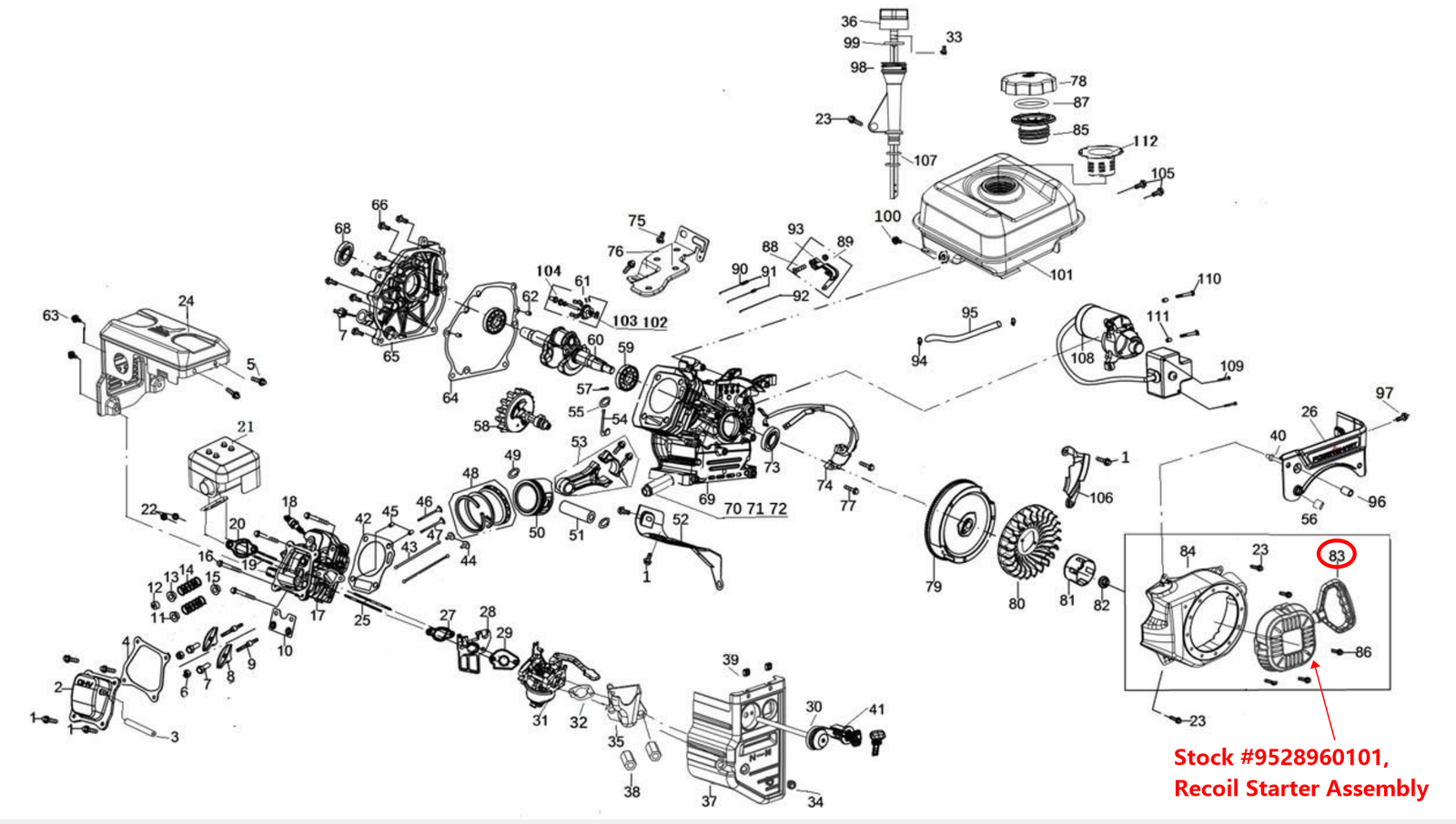 Snow blower recoil starter: Snow Blower Parts, Recoil Starter Assembly, Stock #9528960101, stock number 9528960101