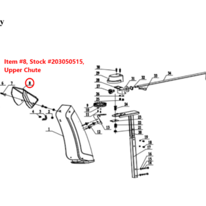 Chute Deflector, stock 203050515