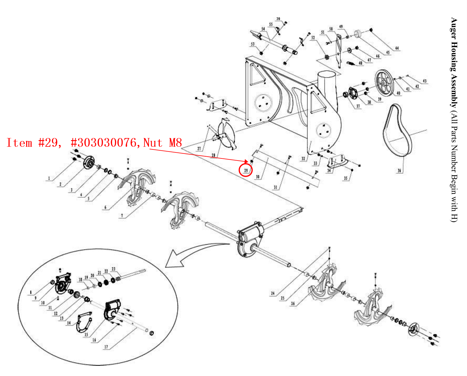 Snow blower nut m8: Snow Blower Parts, Nut M8, Stock #303030076, stock number 303030076