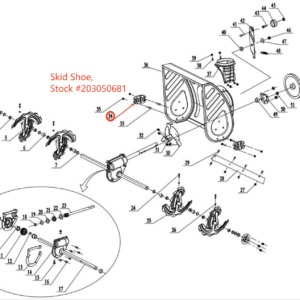 Skid Shoe, stock 203050681