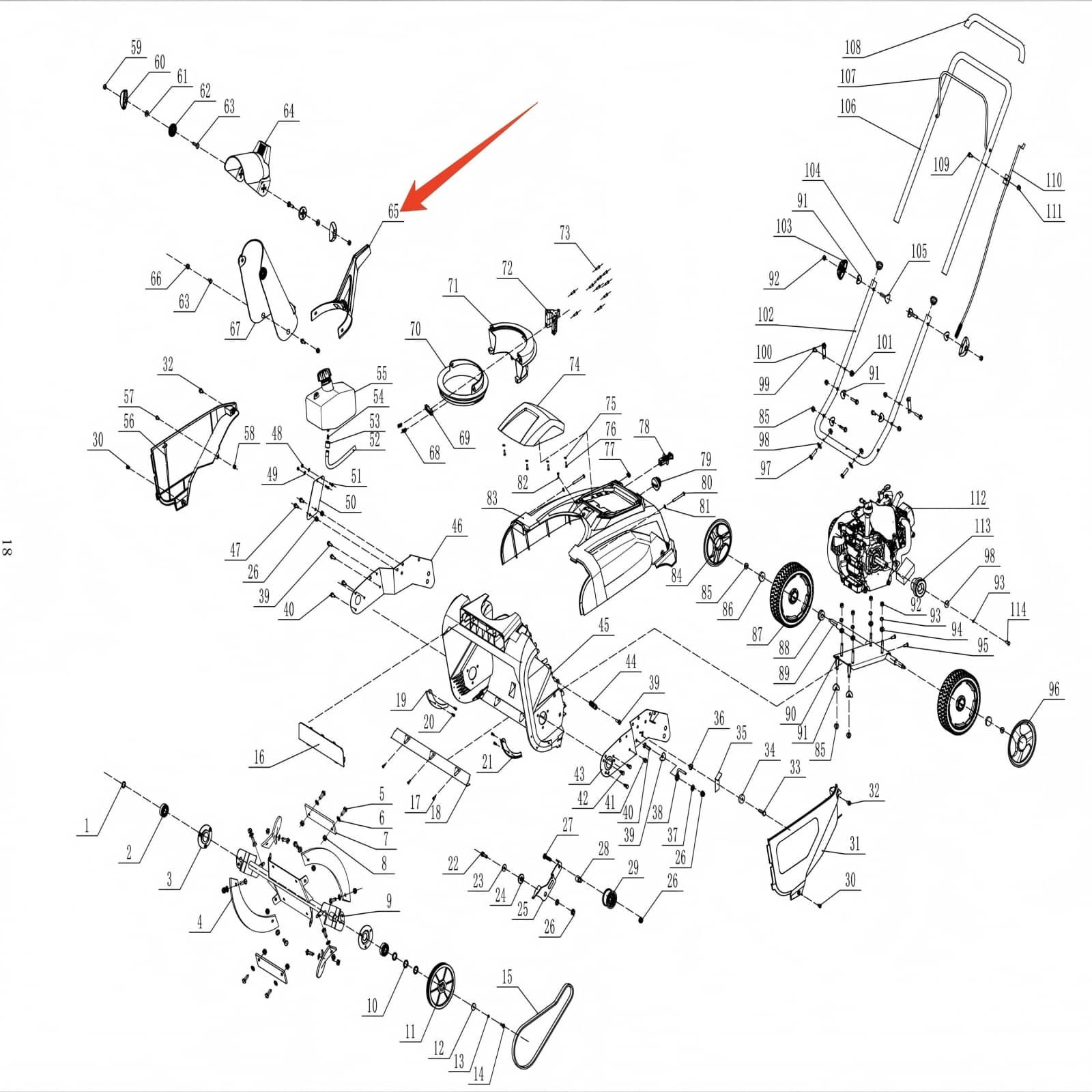 Snow blower chute handle: Snow Blower Parts, Chute (Rotation) Handle (Single Stage), Stock #203010648, stock number