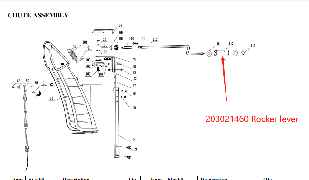 Snow blower rocker lever: Snow Blower Parts, Rocker lever, Stock # 203021460, stock number 203021460