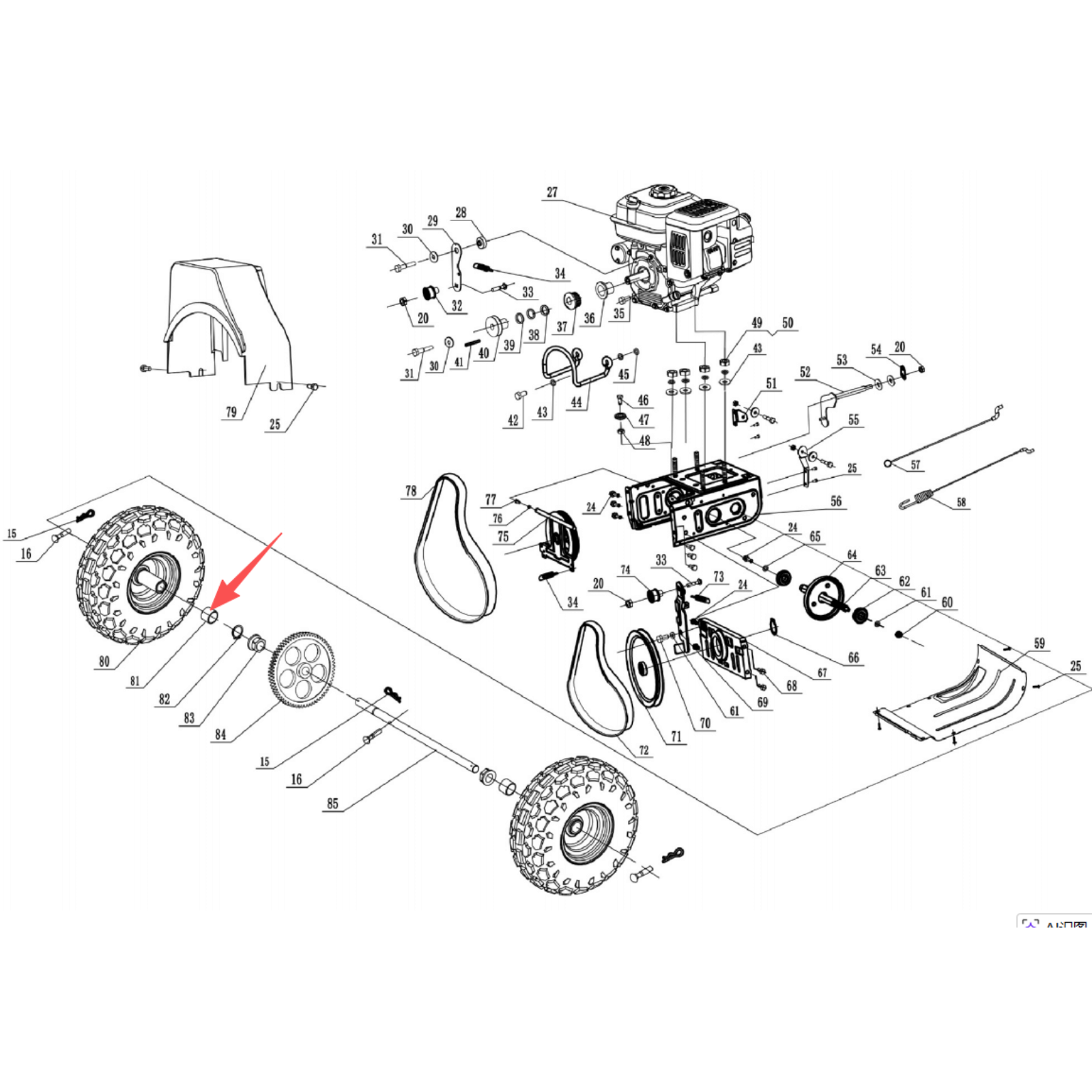 Snow blower spacer bush: Snow Blower Parts, Spacer Bush, Stock #203050140, stock number 203050140